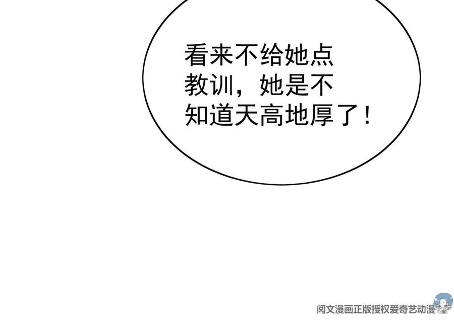 65 奇怪地邻居51