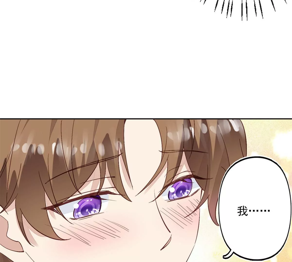 83 女朋友29