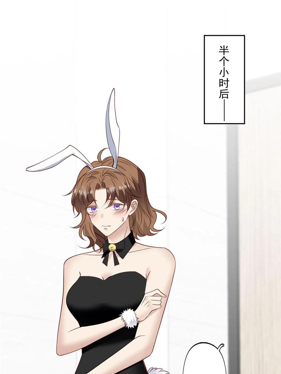 106 兔女郎11