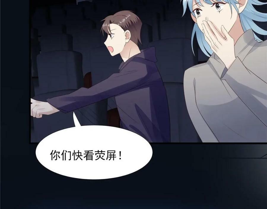 199 退圈53