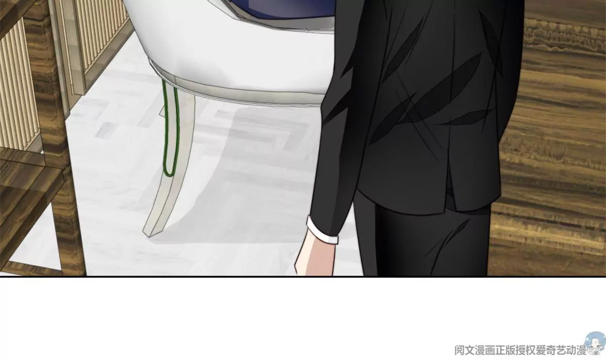 71 薄总的小草莓78