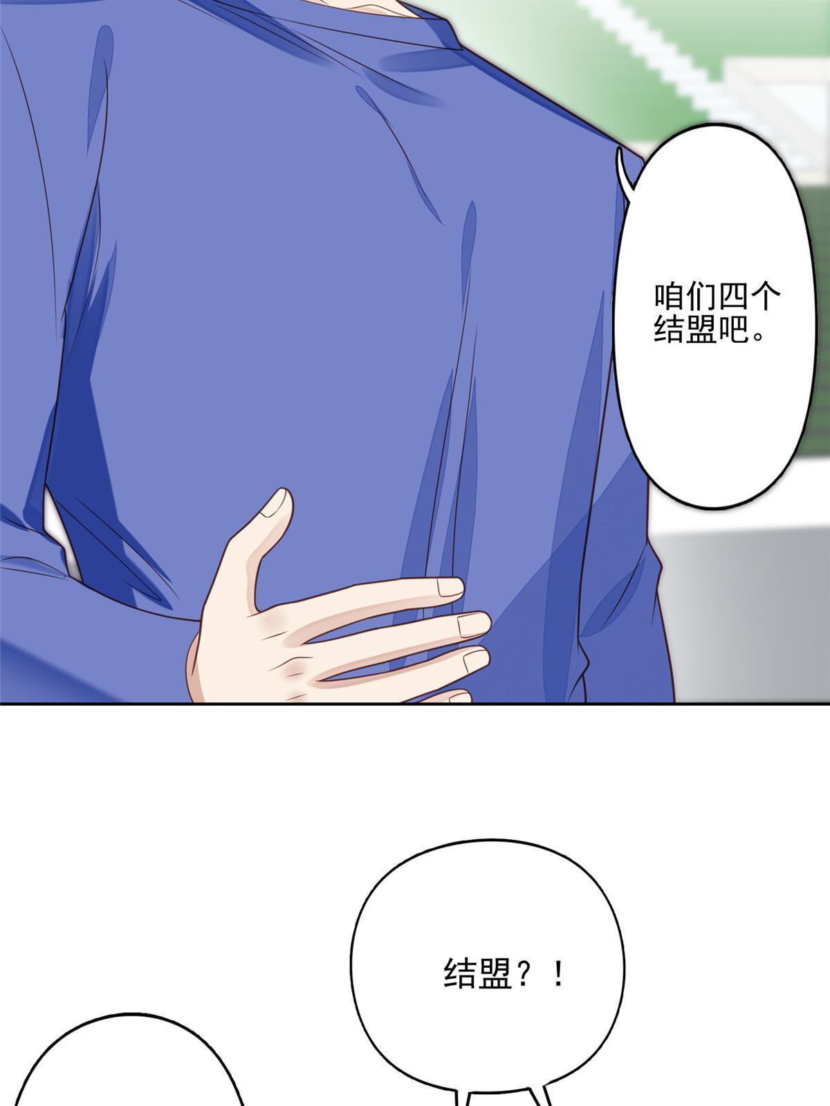 128 爷爷36