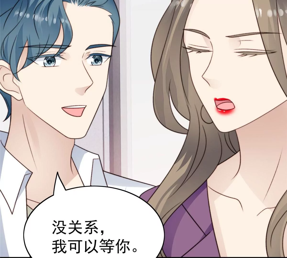 44 美少年吸血鬼65