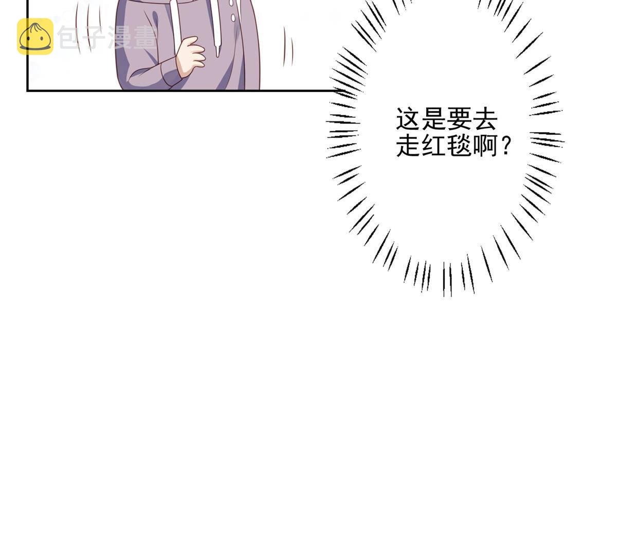 113 想同居43