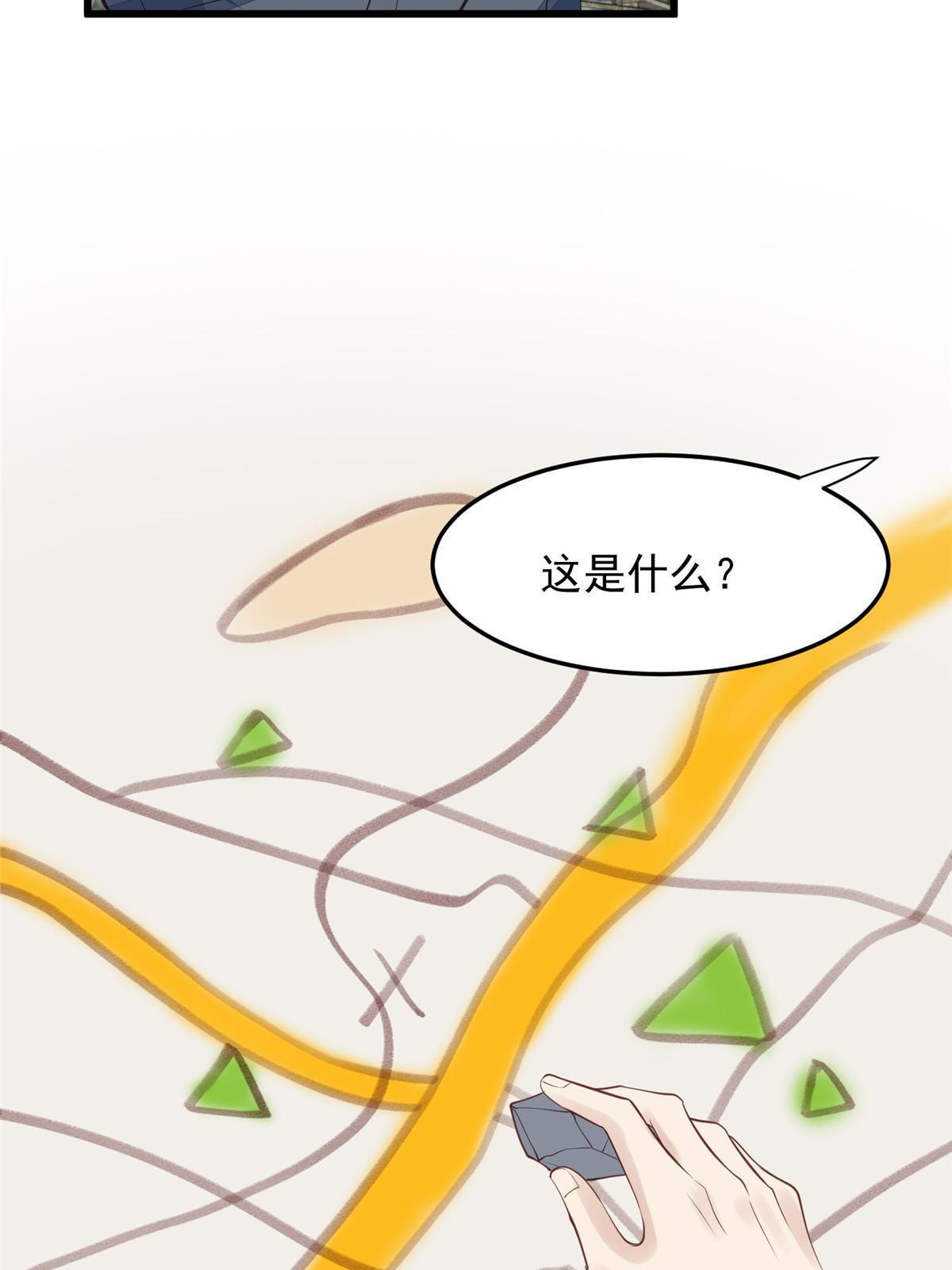 153 反派死于话多13