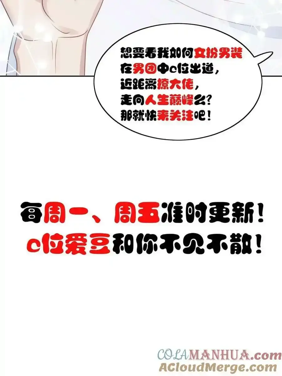 148 羡羡······45