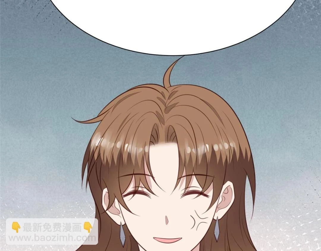 187 我是深哥的女朋友51
