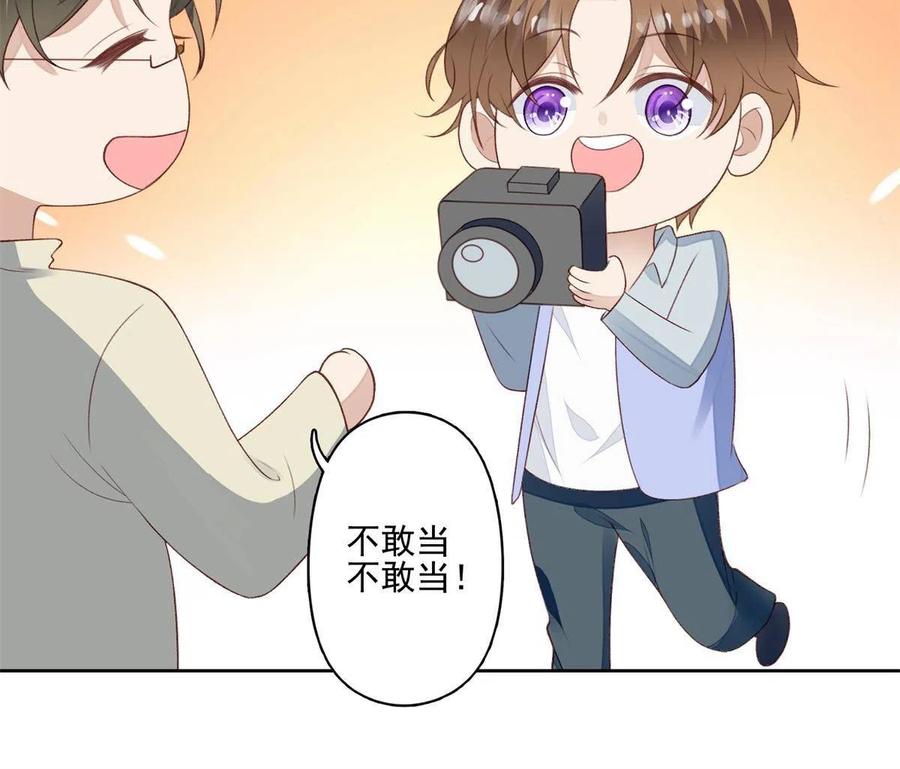 109 梦中情人11