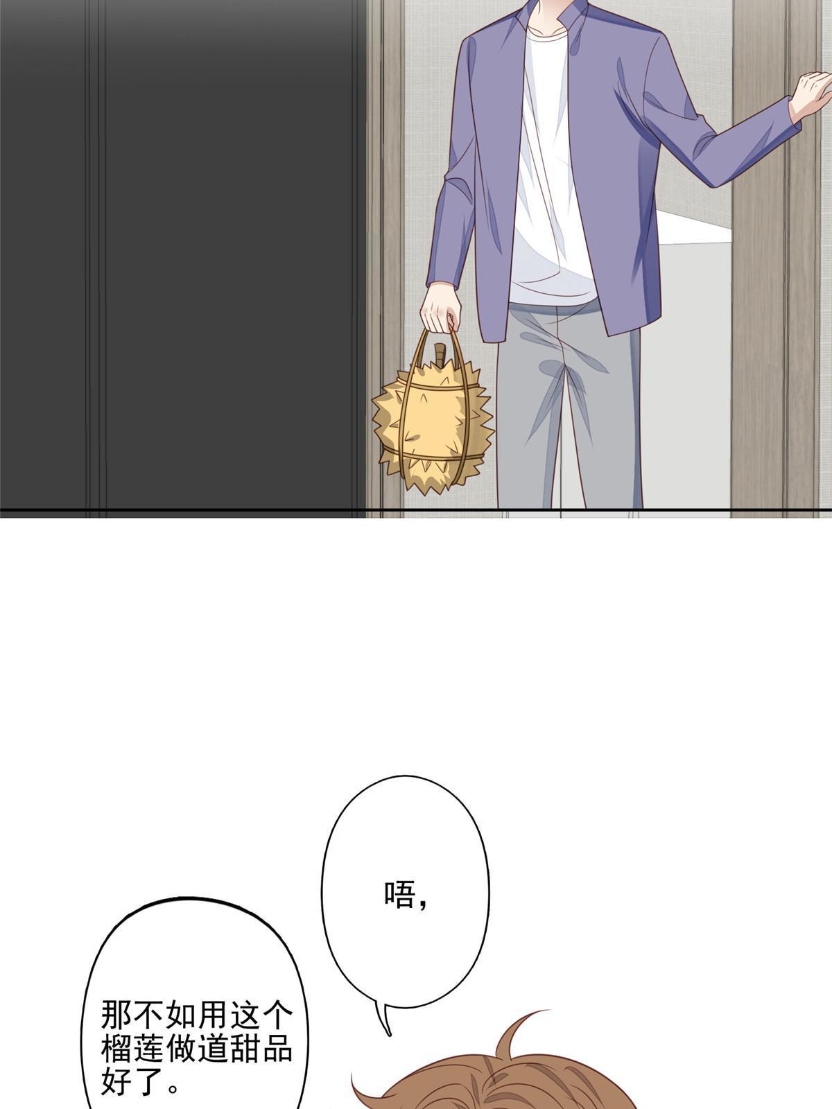 125 小矮子9
