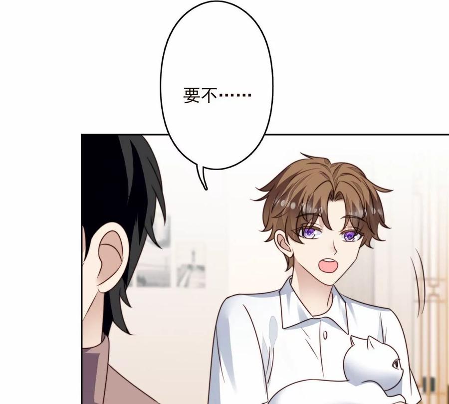 76 被看到了37
