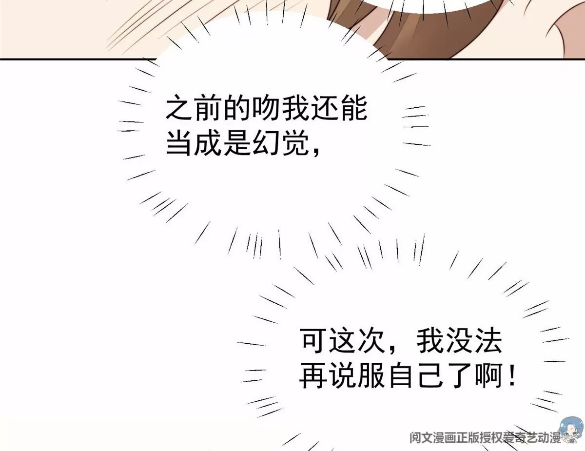 75 报酬52