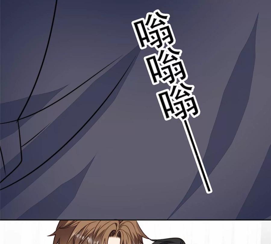 77 二哥来了71