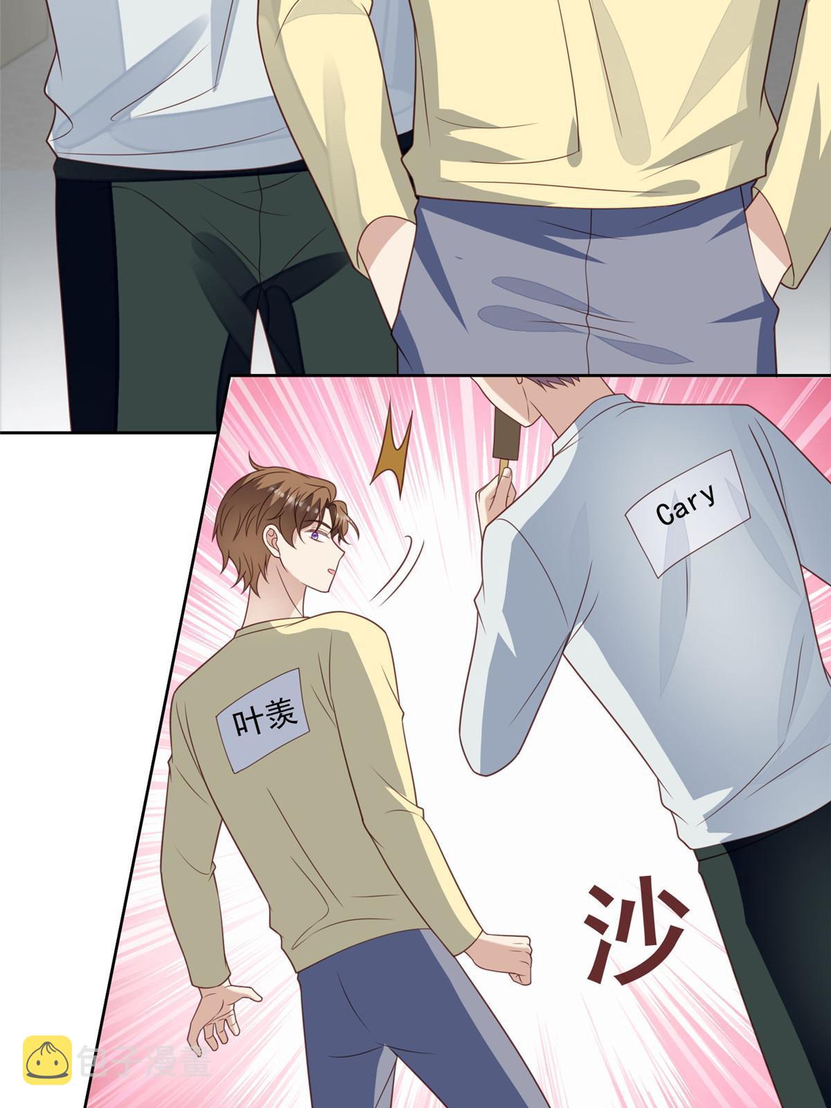 129 鬼屋4