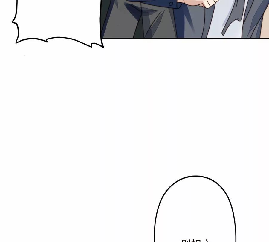 76 被看到了19