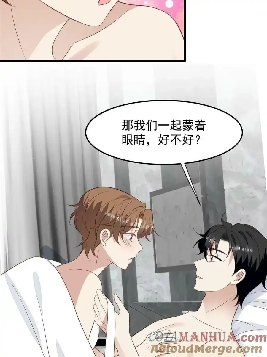 148 羡羡······6