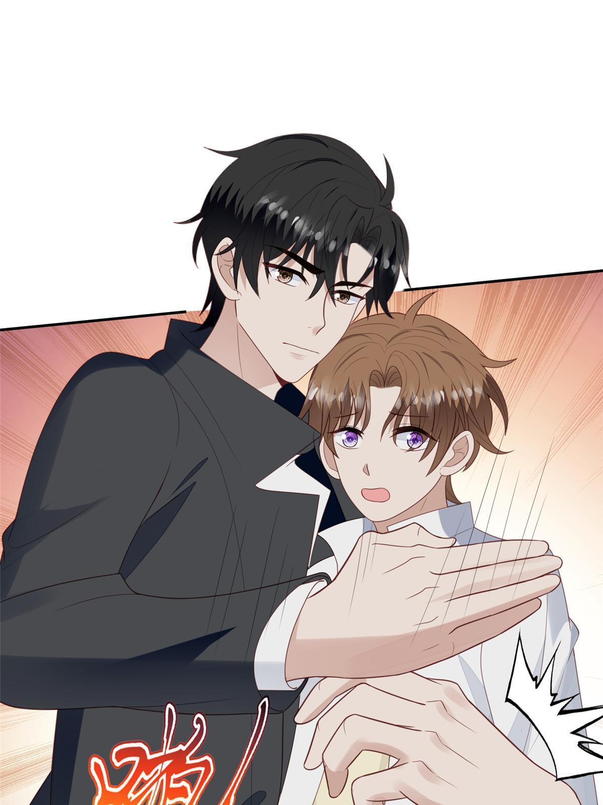 171 原来庭深这么强24