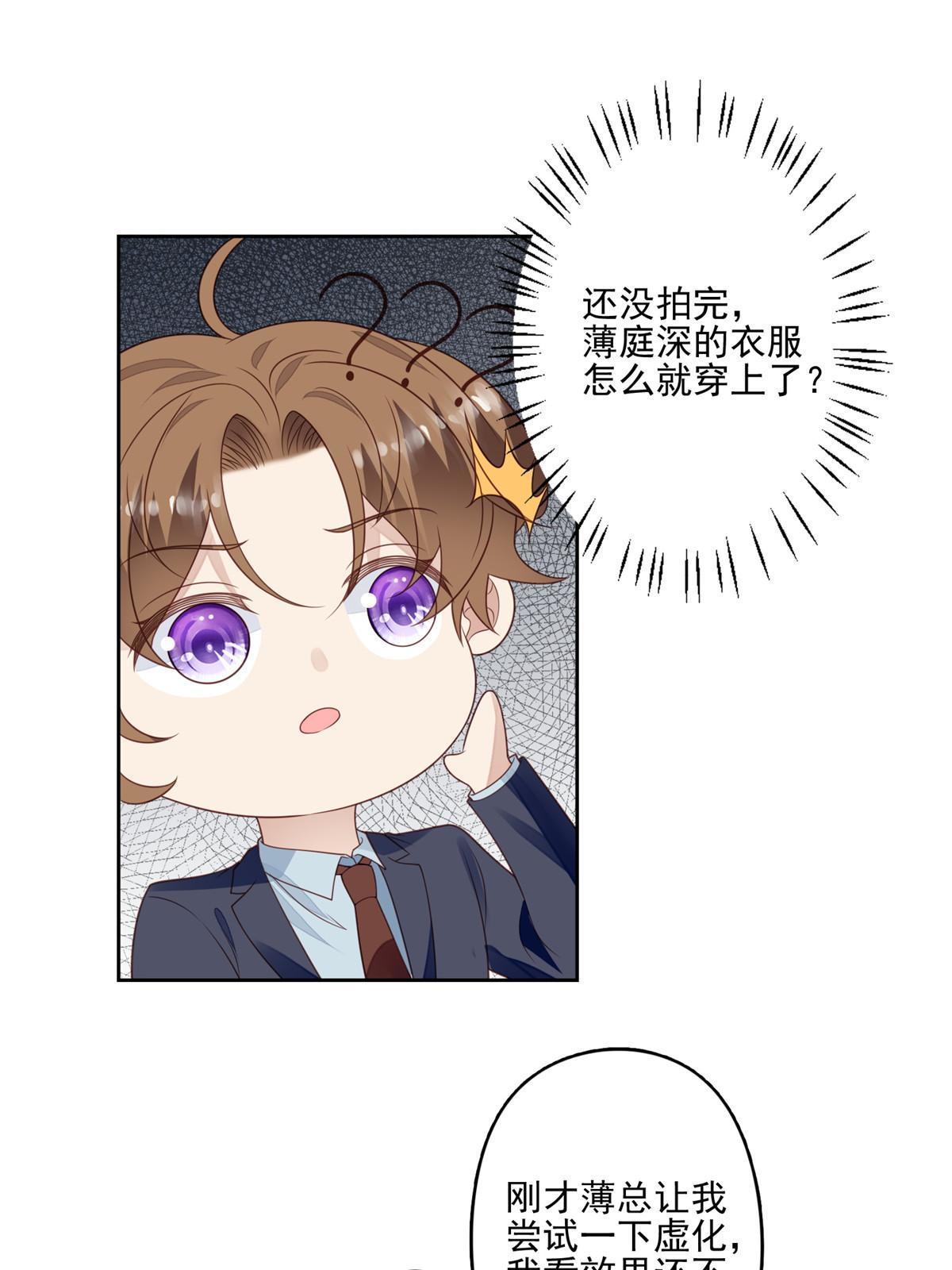 111 不离不弃7
