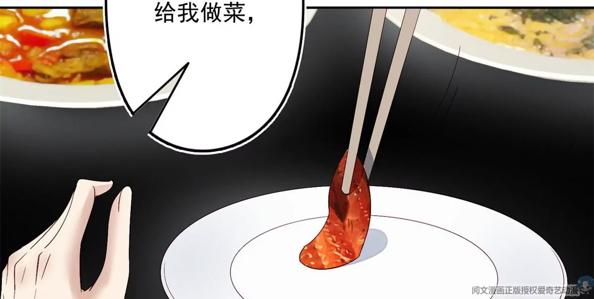 83 女朋友42