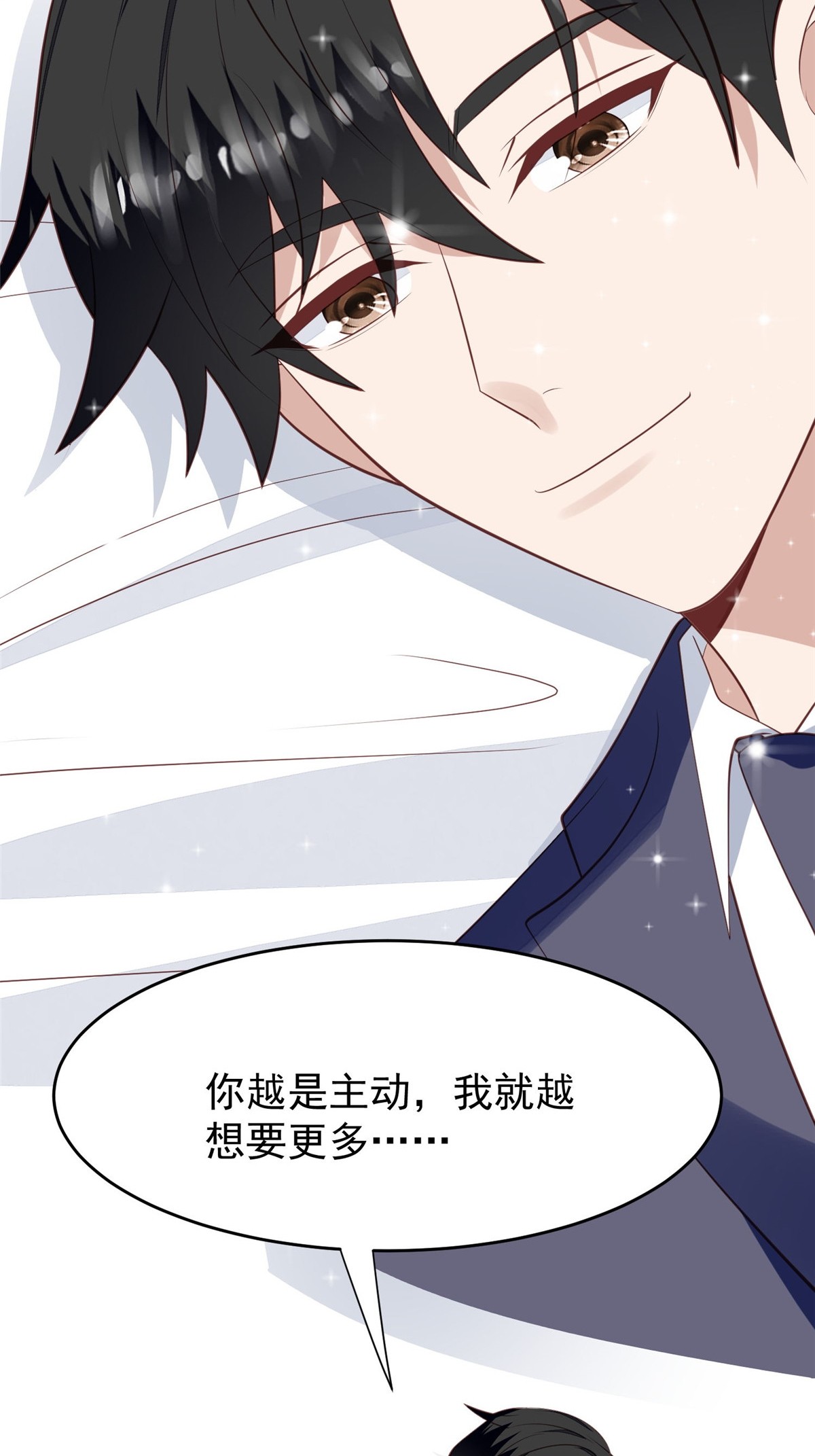 160 我想要更多5