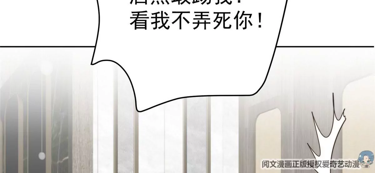 55 男团合体84