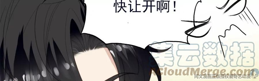 70 探班18