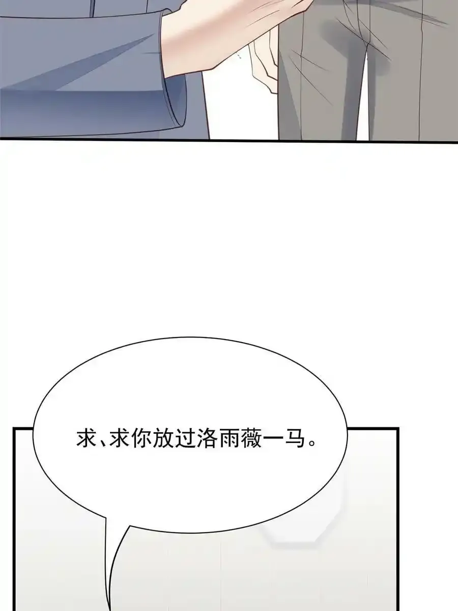 180 生死擂台，我来上20