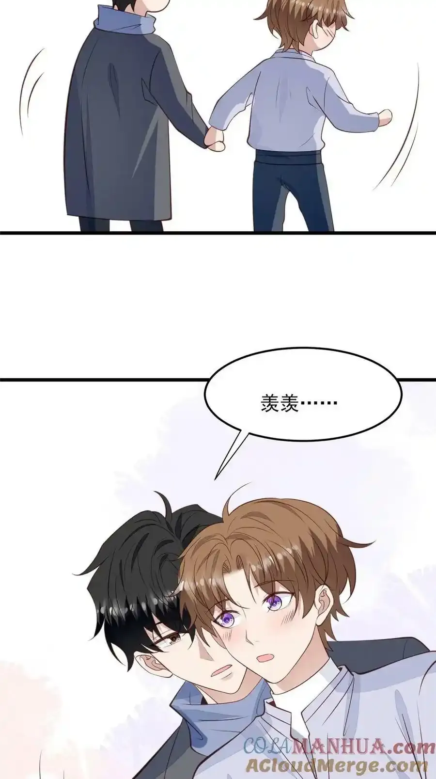 152 不可以16