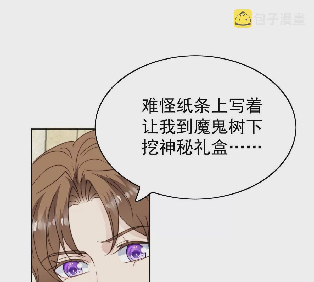55 男团合体21
