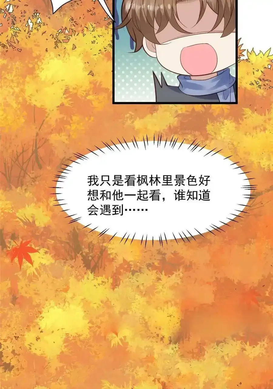152 不可以25