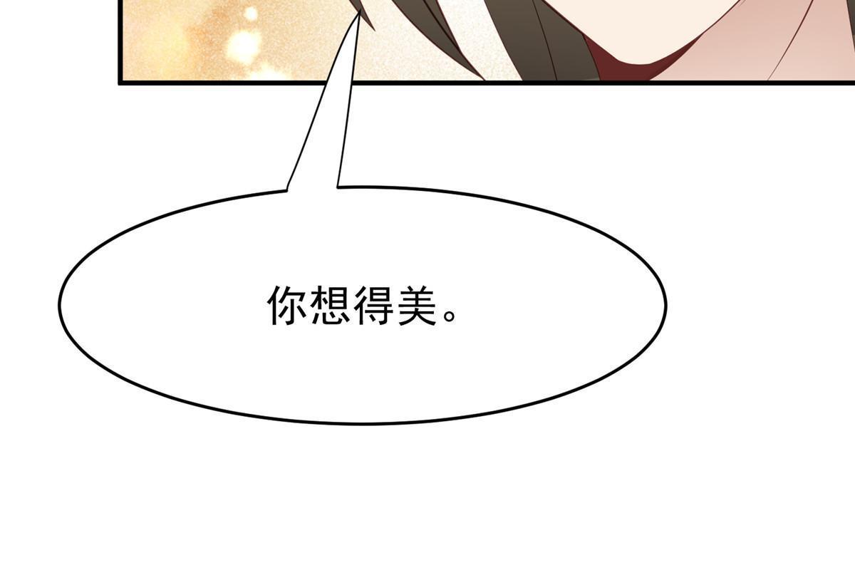 161 女装的叶羡9