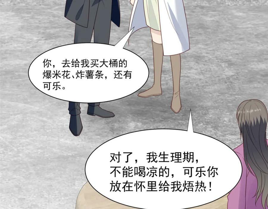 198 老公帮你56