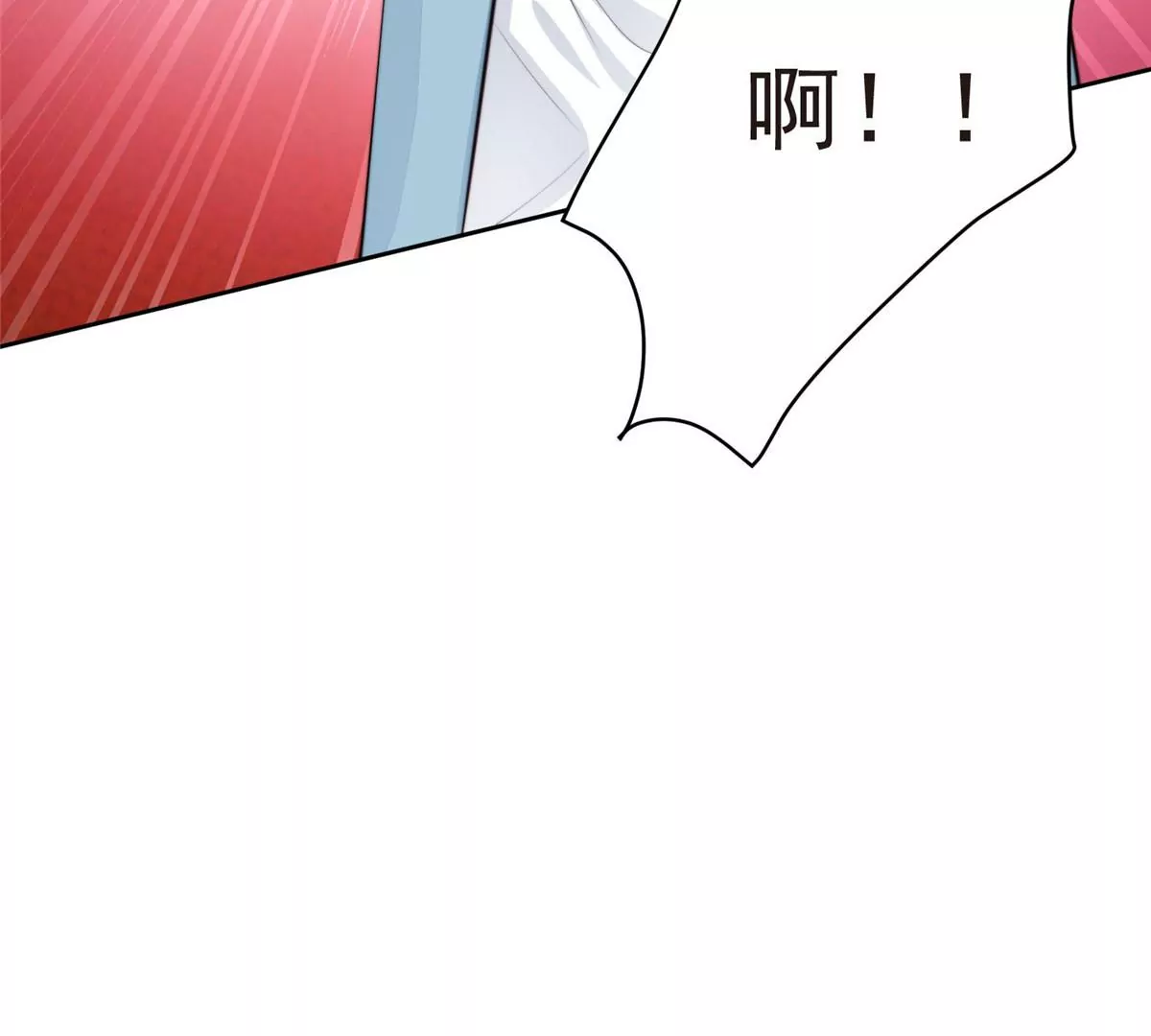 58 双标薄总22