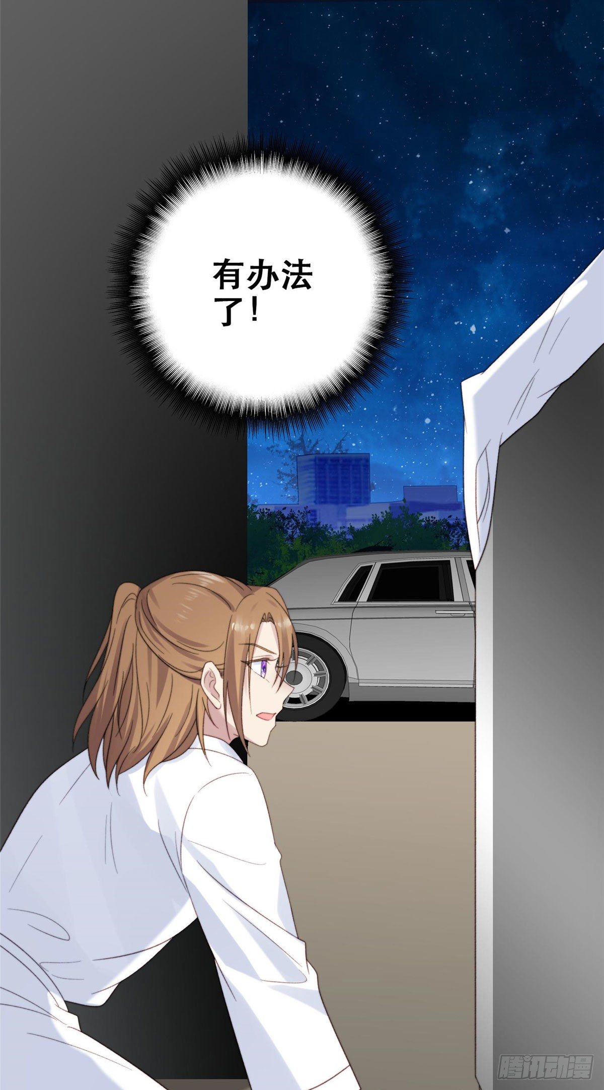 01 穿越迷奸现场39