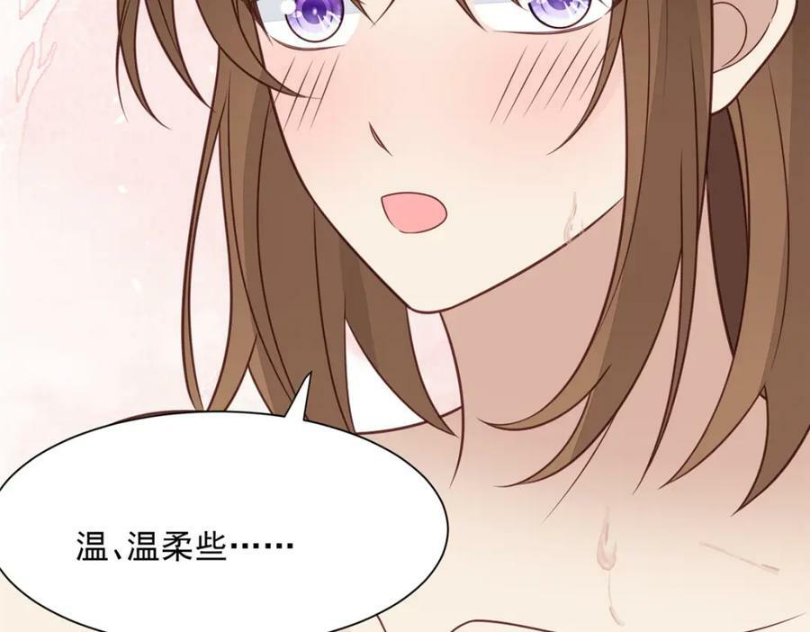 200 老公都听你的34