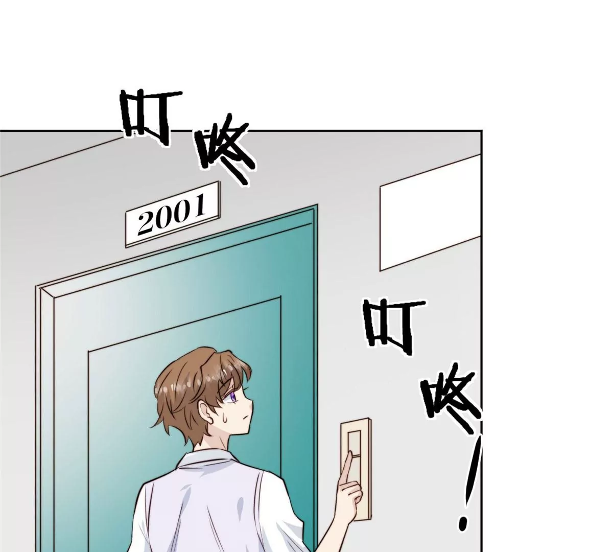 60 我只是宝宝41