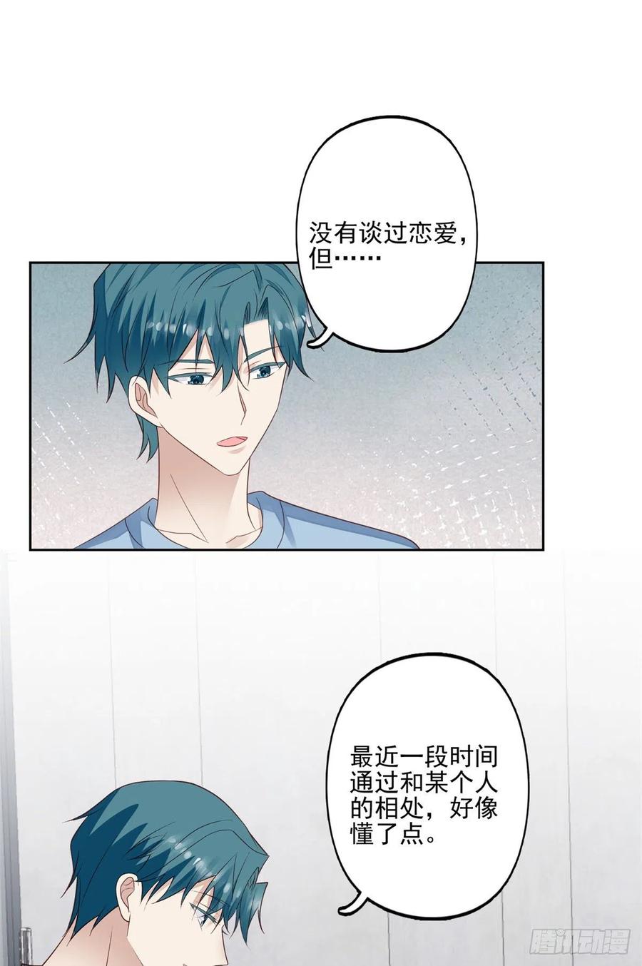 92 导演的期望25