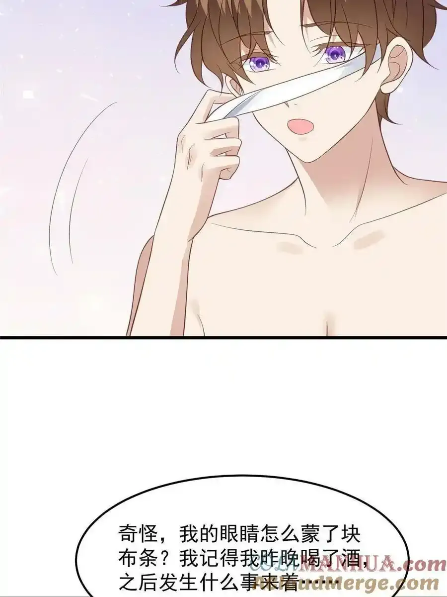 148 羡羡······39