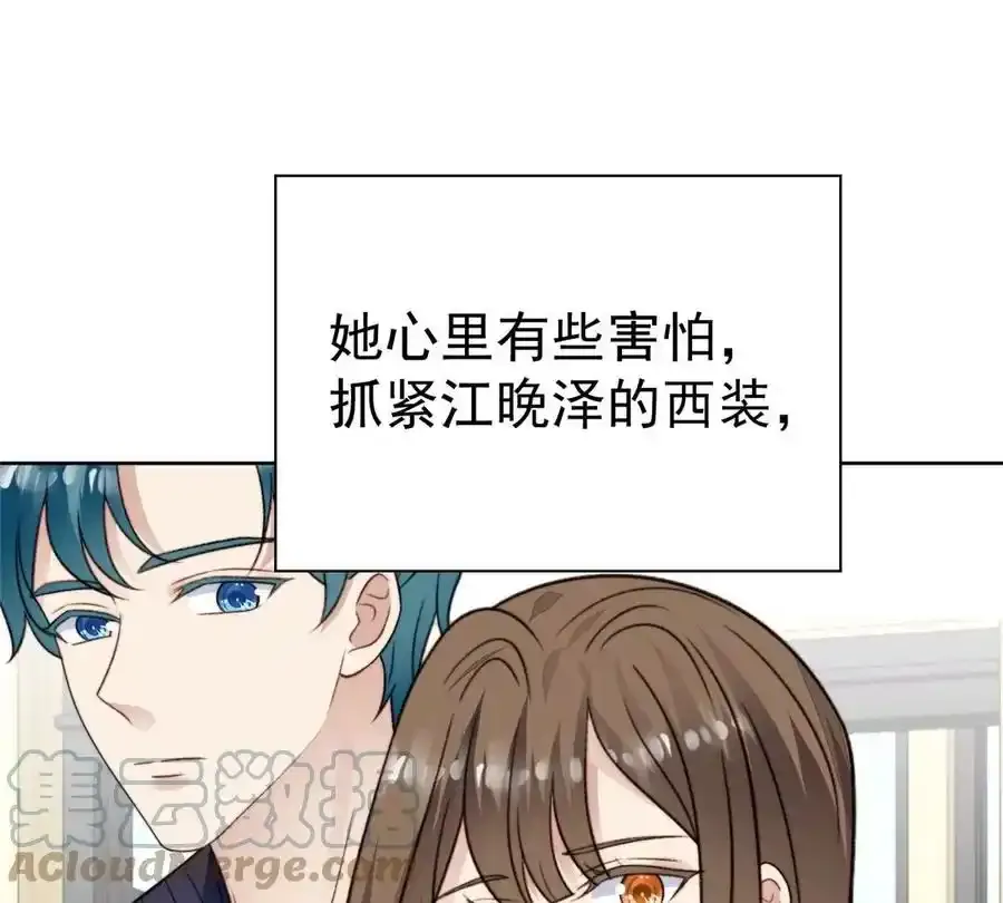 48 正牌女主角出现16