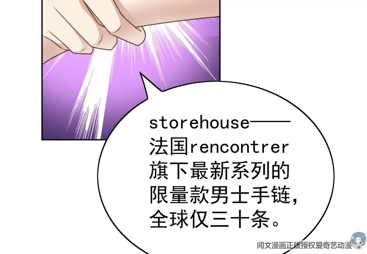 60 我只是宝宝60