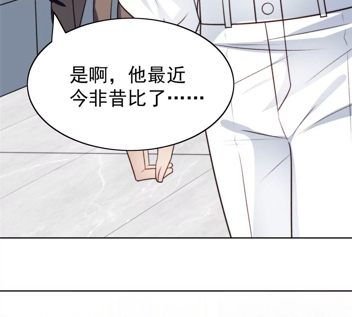 50 敢打我的人7