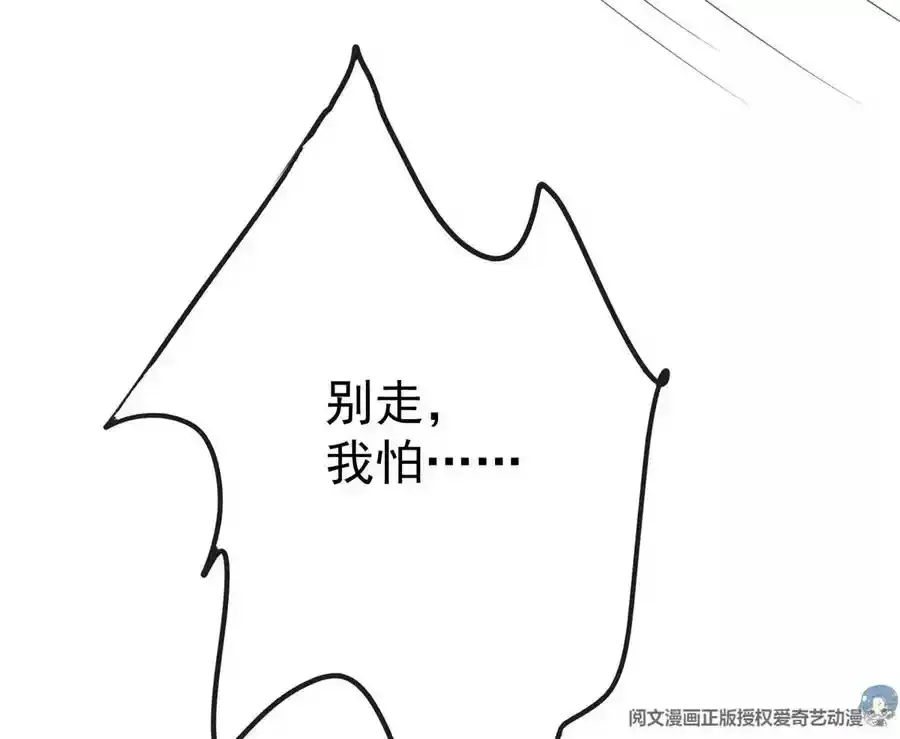 53 为什么不肯15