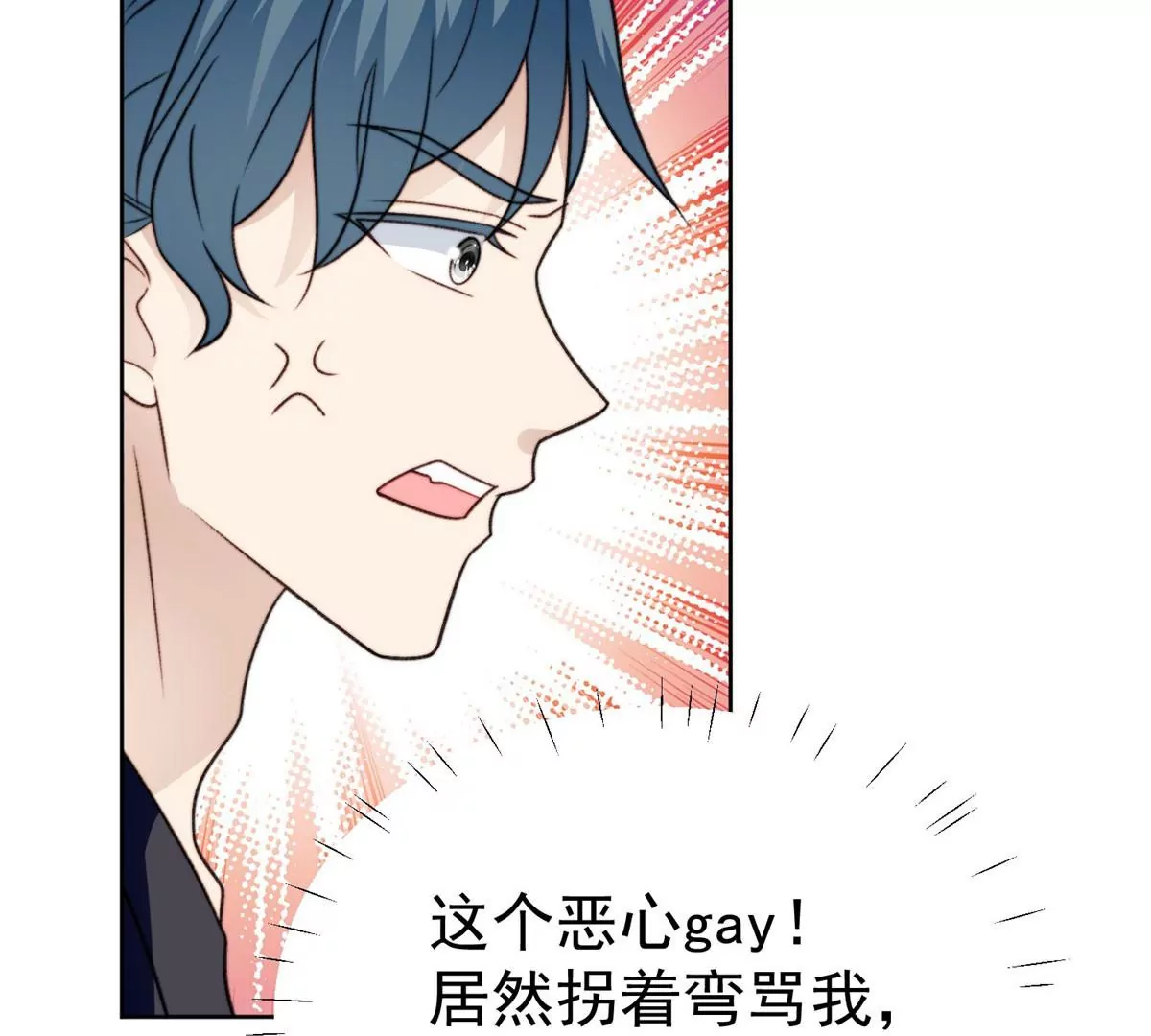 50 敢打我的人23