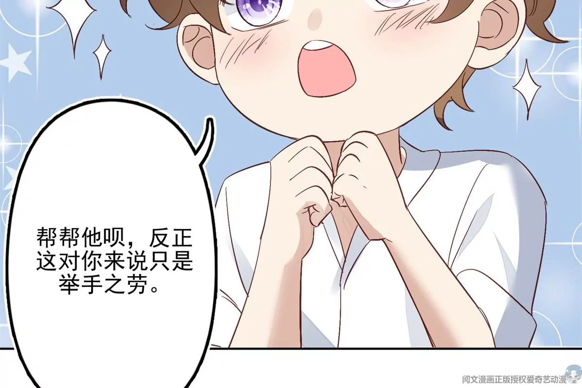 83 女朋友52