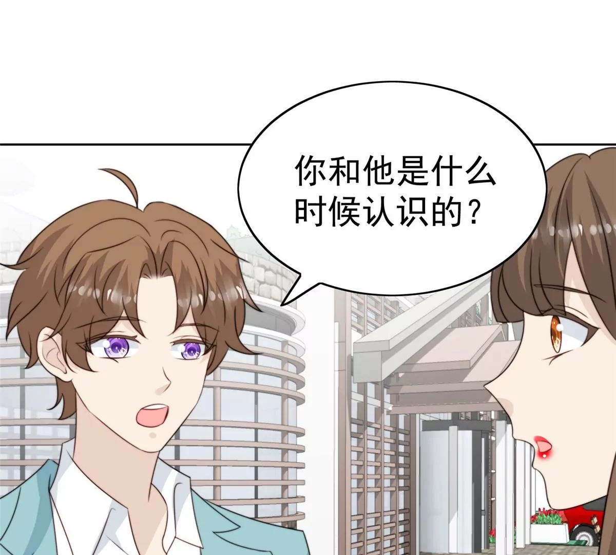 64 导演邀约77