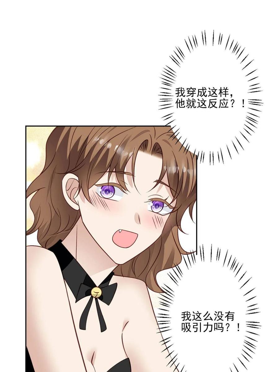 106 兔女郎26