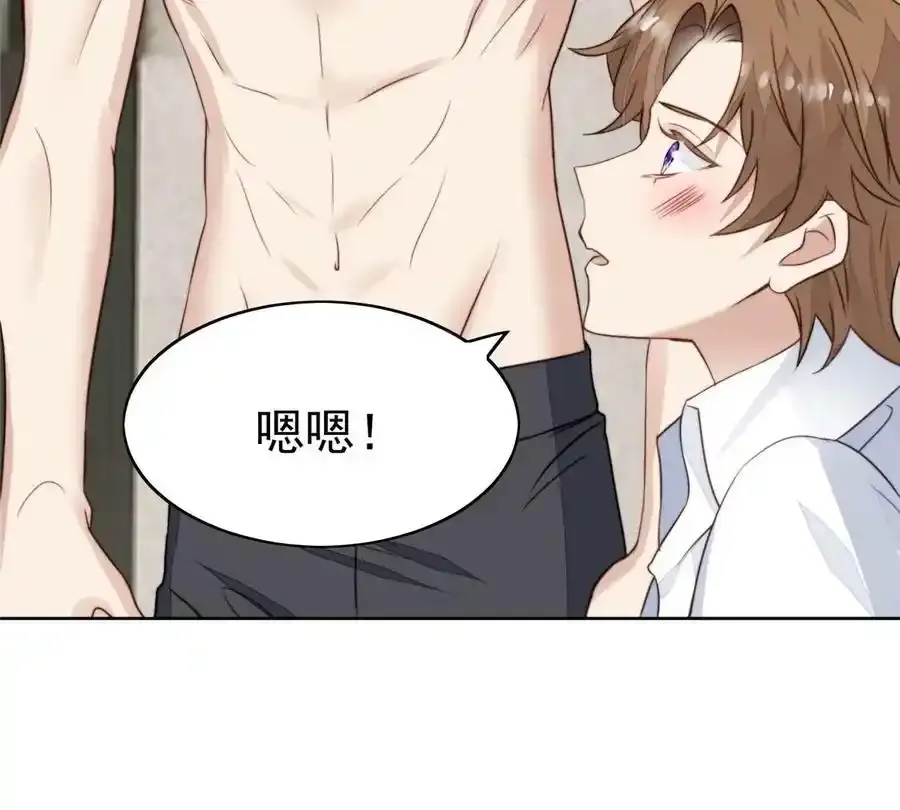 53 为什么不肯22