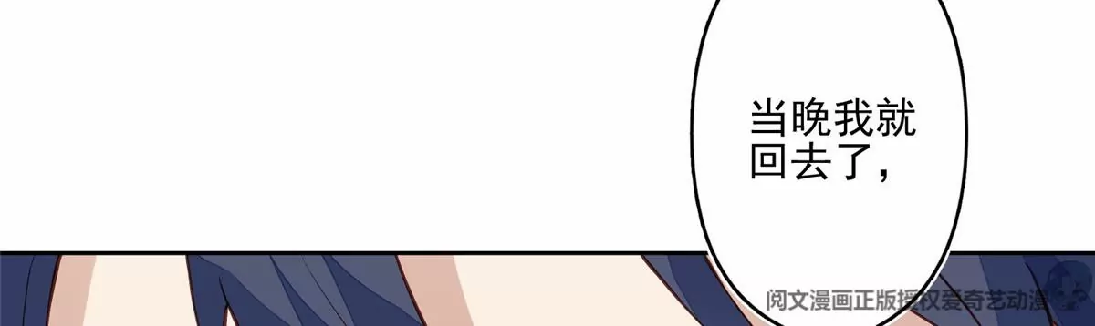 80 出柜？23