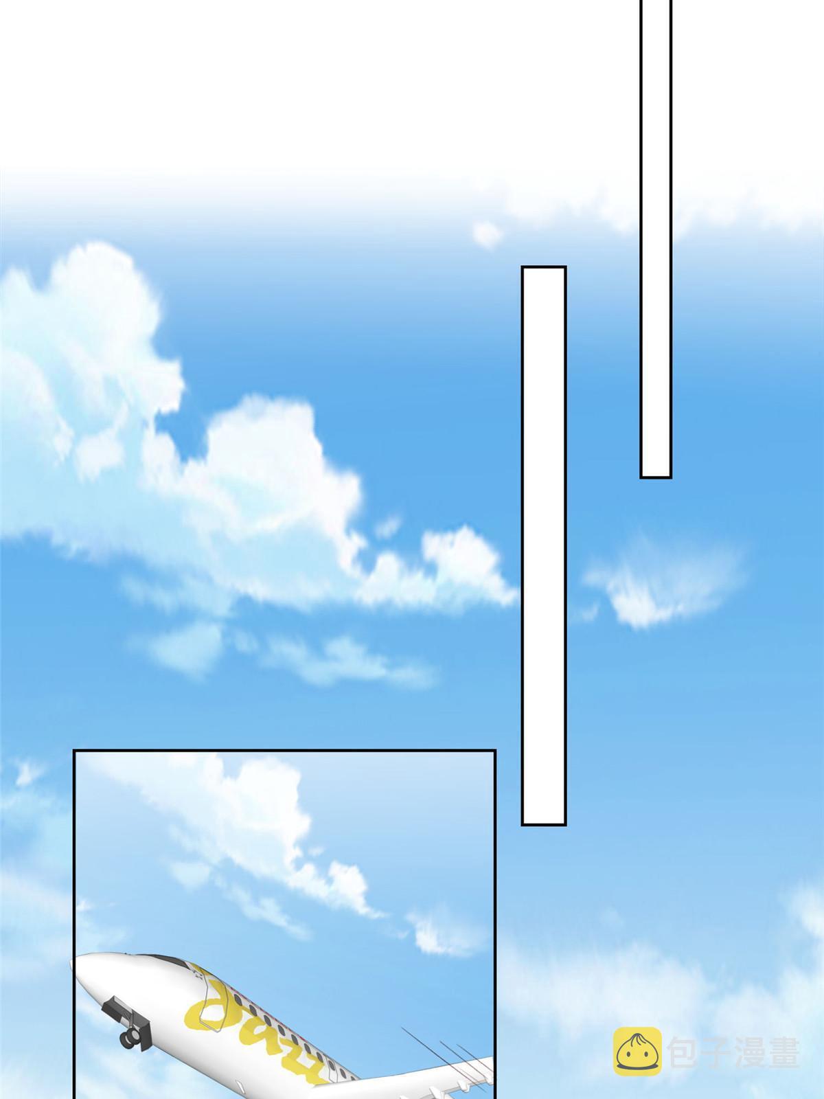 120 道具31