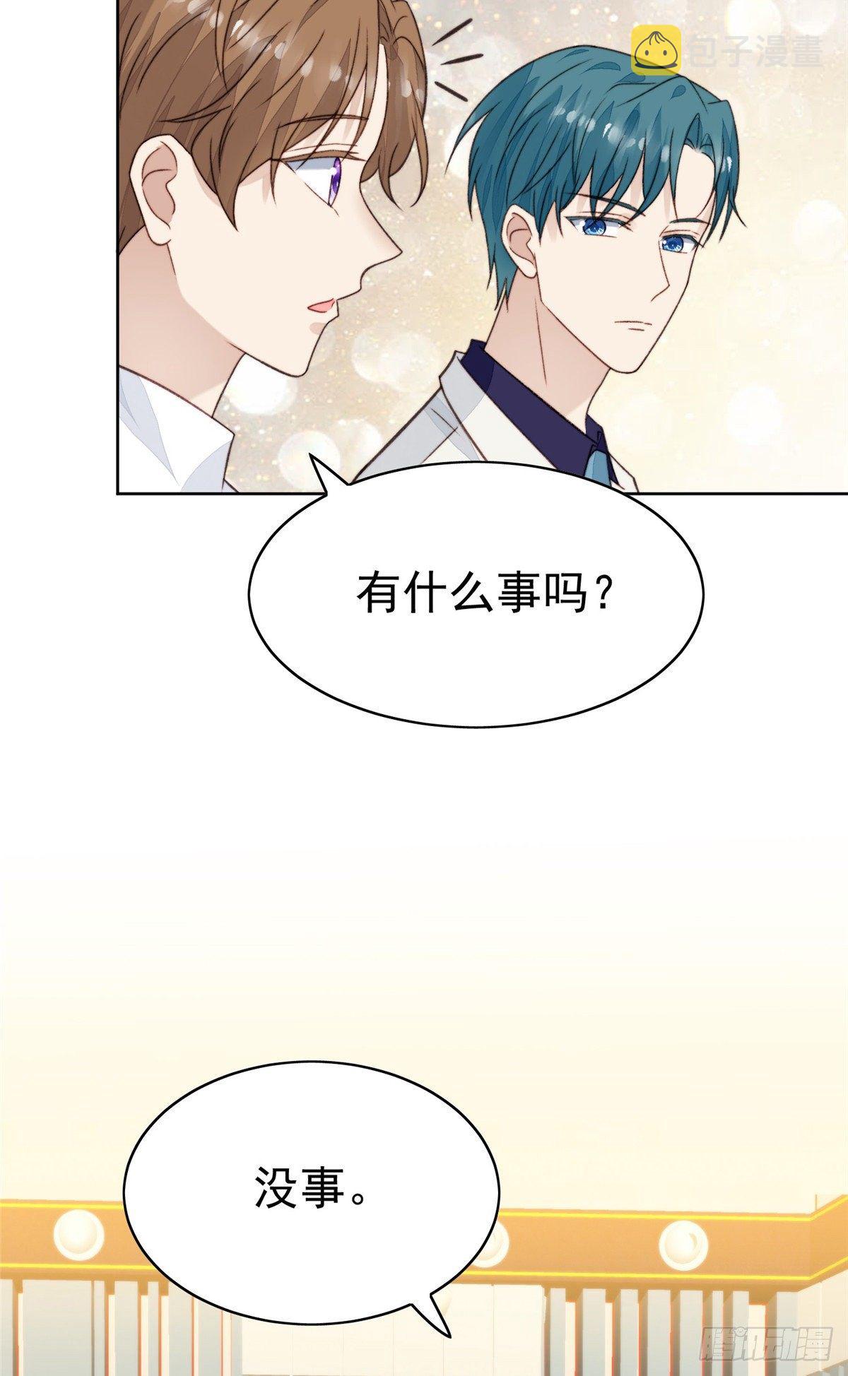 20 叶羡获得烂酸梅奖3