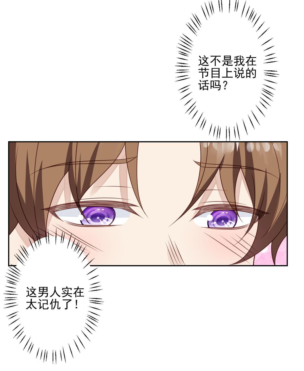 125 小矮子28